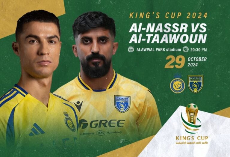 رابط حجز تذاكر النصر والتعاون في دور الـ16 من كأس خادم الحرمين 2024 .. موعد المبارة وخطوات الحجز
