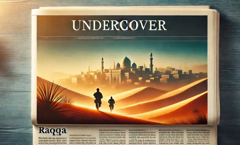 موعد عرض فيلم الرقة الإسباني بطولة البروفيسور 2024: القصة واسماء الابطال وطاقم العمل